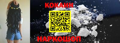 MDMA Абакан