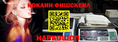 мескалин Азнакаево