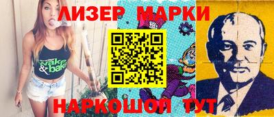 MDMA Абакан