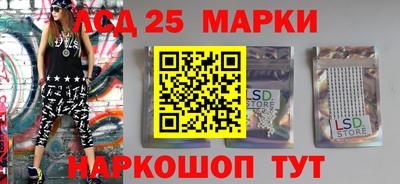MDMA Абакан