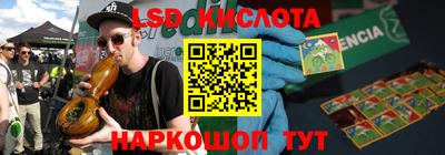 МДПВ Абинск