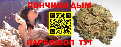 мескалин Азнакаево
