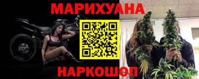 мескалин Азнакаево