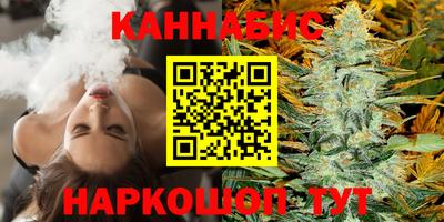 мескалин Азнакаево