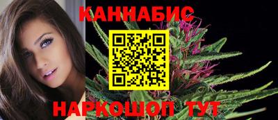MDMA Абакан