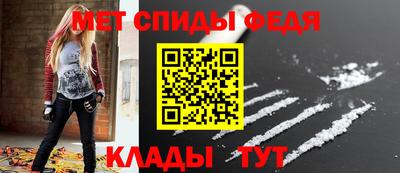 мескалин Азнакаево