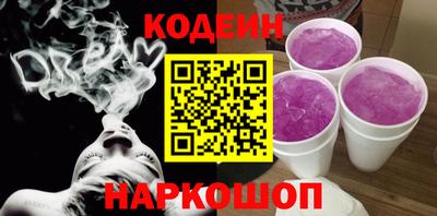 MDMA Абакан