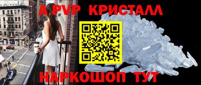 MDMA Абакан