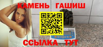 MDMA Абакан