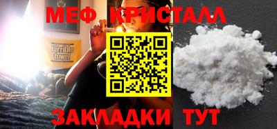 МДПВ Абинск