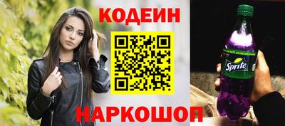 MDMA Абакан